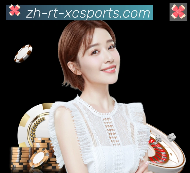 战术演练